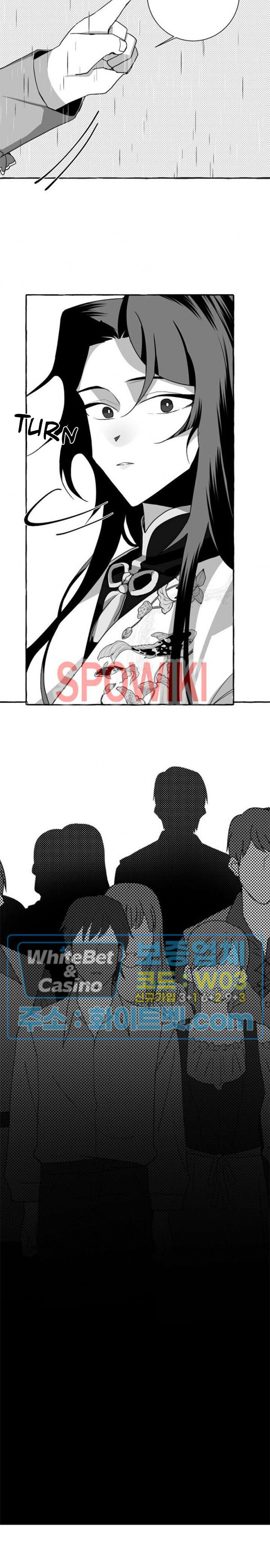 Until The Day of Flowering Chapter 6 page 25