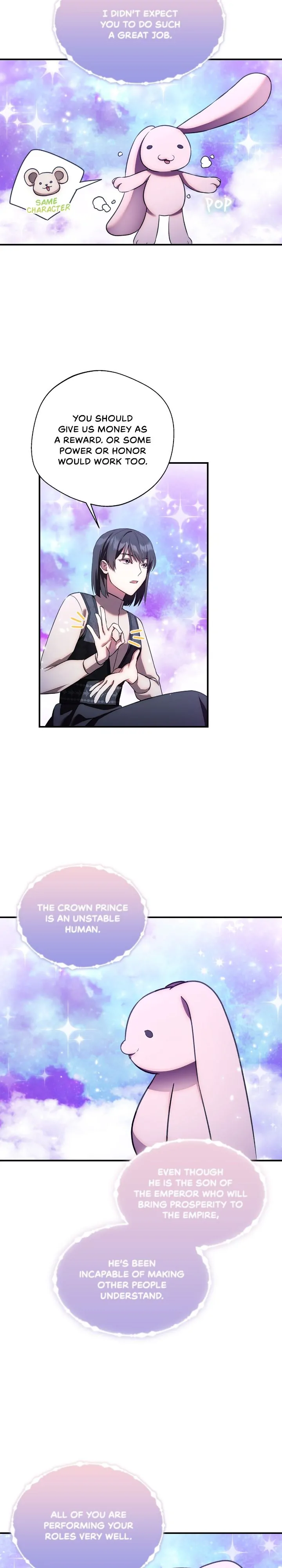 We Got Ourselves Stuck Inside an Adult Fantasy Novel Chapter 36 page 11
