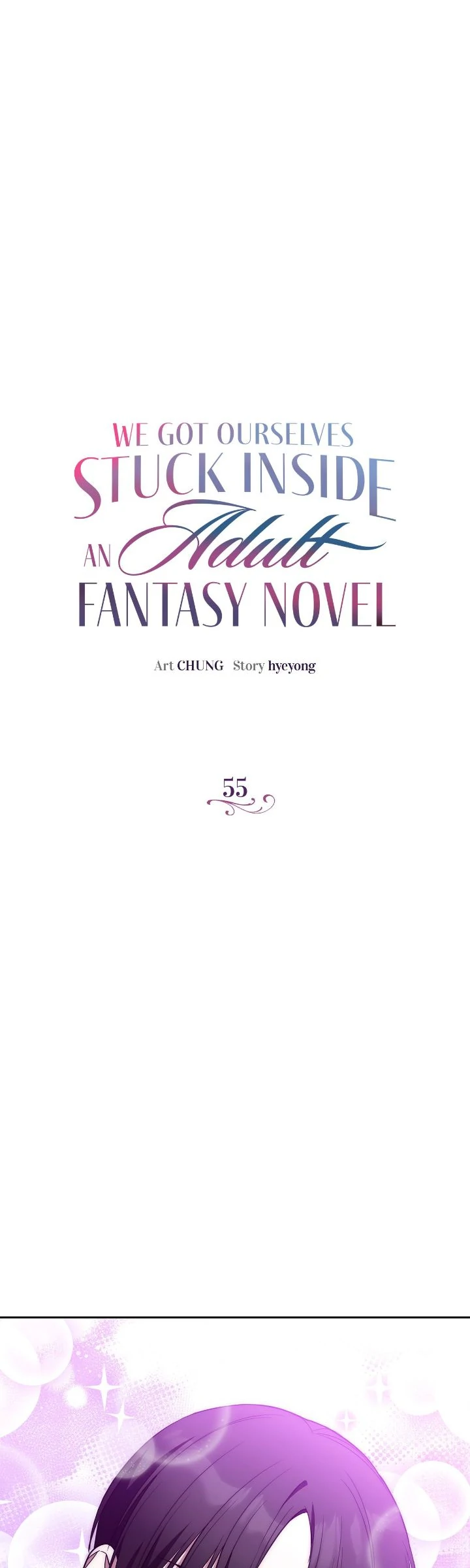 We Got Ourselves Stuck Inside an Adult Fantasy Novel Chapter 55 page 1