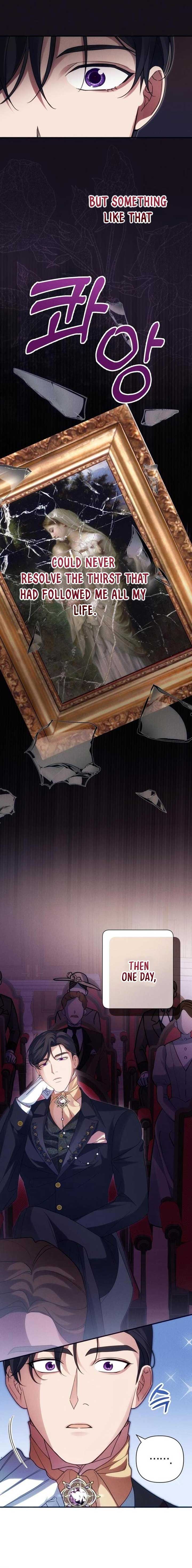 When Arrogance Fell at My Feet Chapter 9 page 6