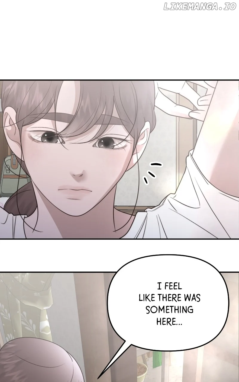 You Just Made My Day Chapter 14 page 44