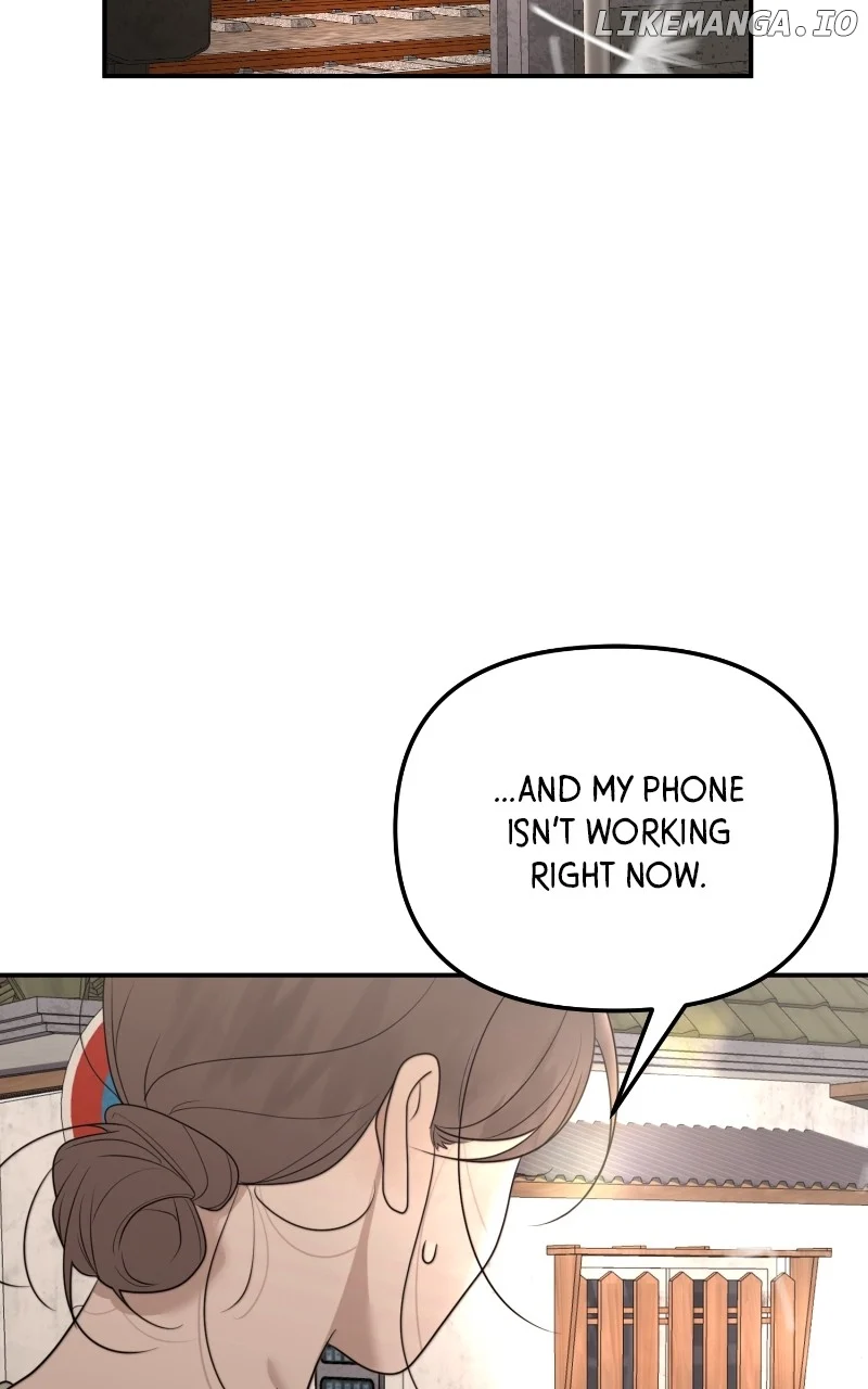 You Just Made My Day Chapter 14 page 84