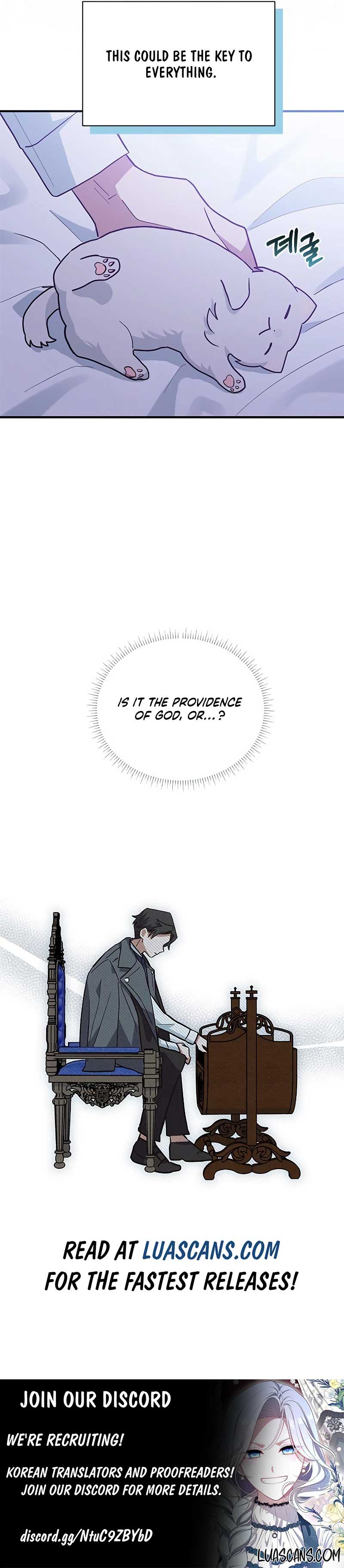 You’re a Cat, But You’ve Been Adopted by a Wolf Family? Chapter 14 page 8